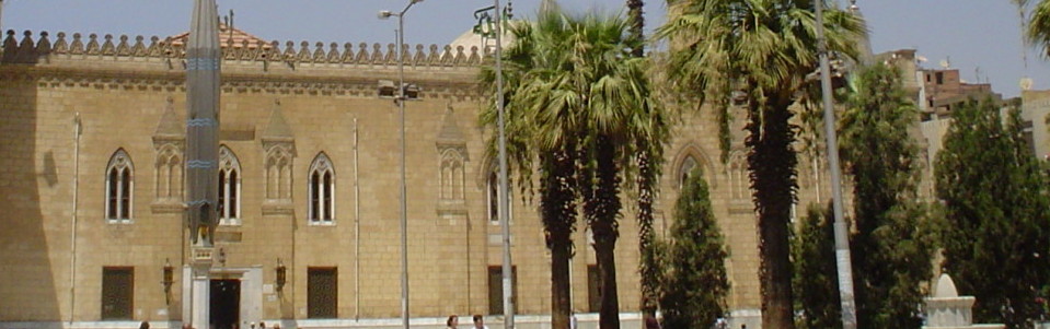 Al_Hussein_Mosque_Cairo_2006